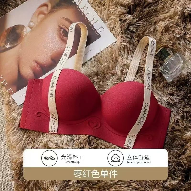 Comfort Bra 3