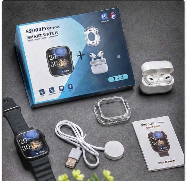 S2000 Pro Max Smart Watch