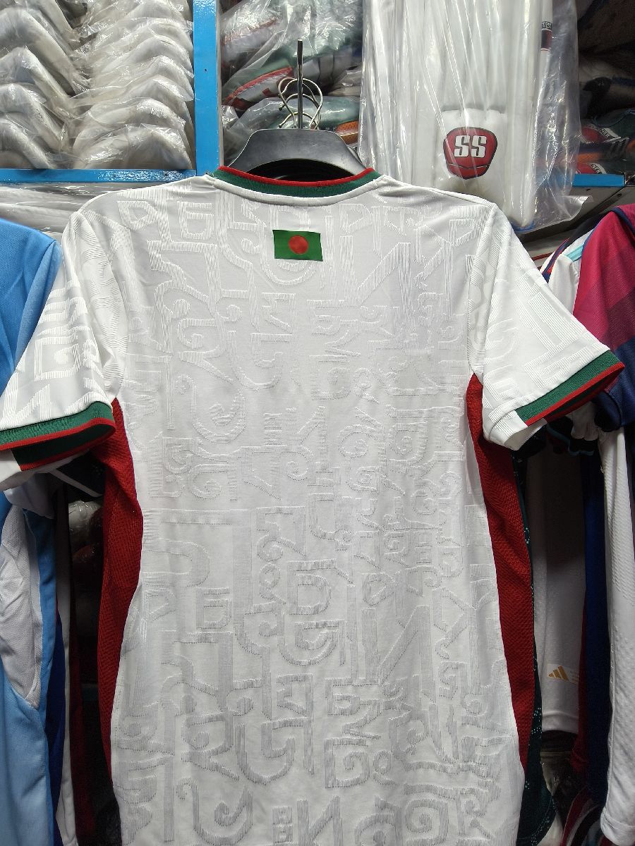 Bangladesh Home Kit 2