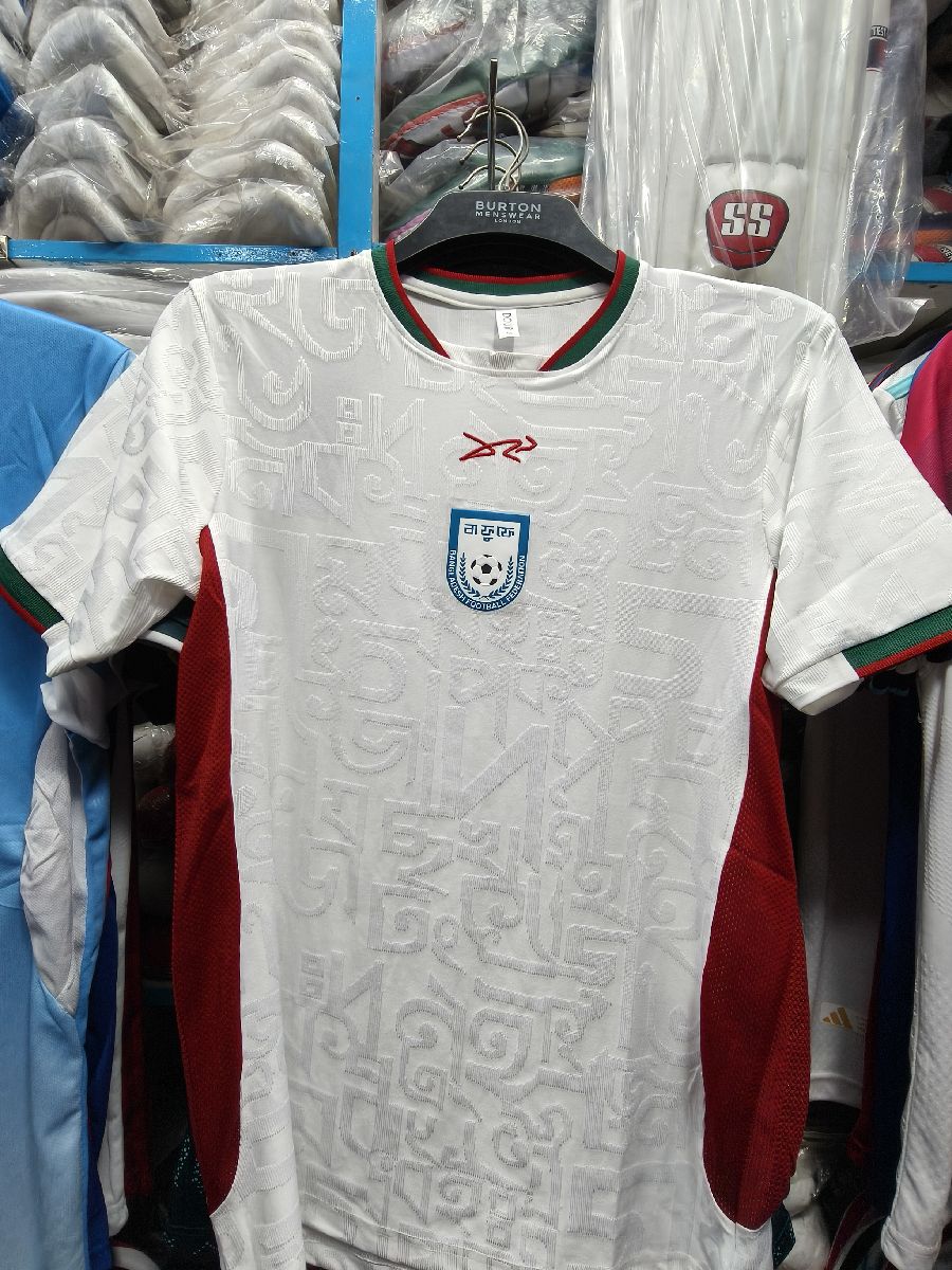 Bangladesh Home Kit