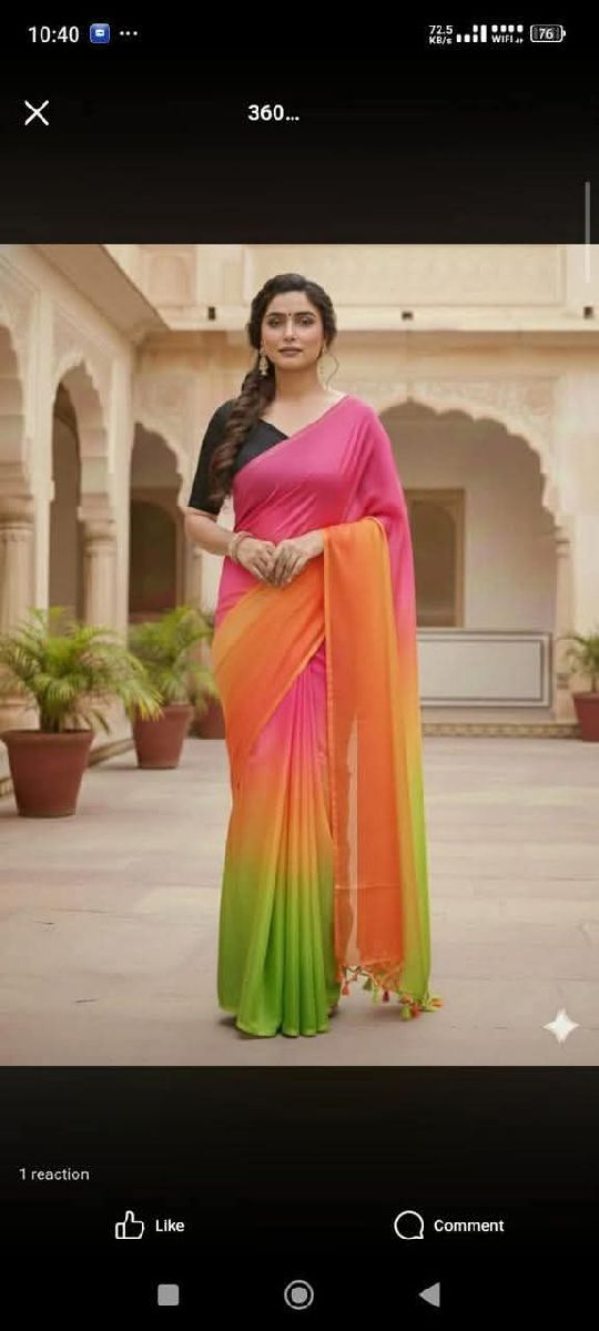 Premium Georgette Digital Printed Rainbow Saree (রংধনু শাড়ি) 3