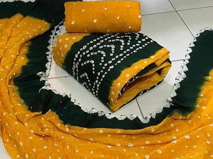 বেটিক থ্রী পিস 2