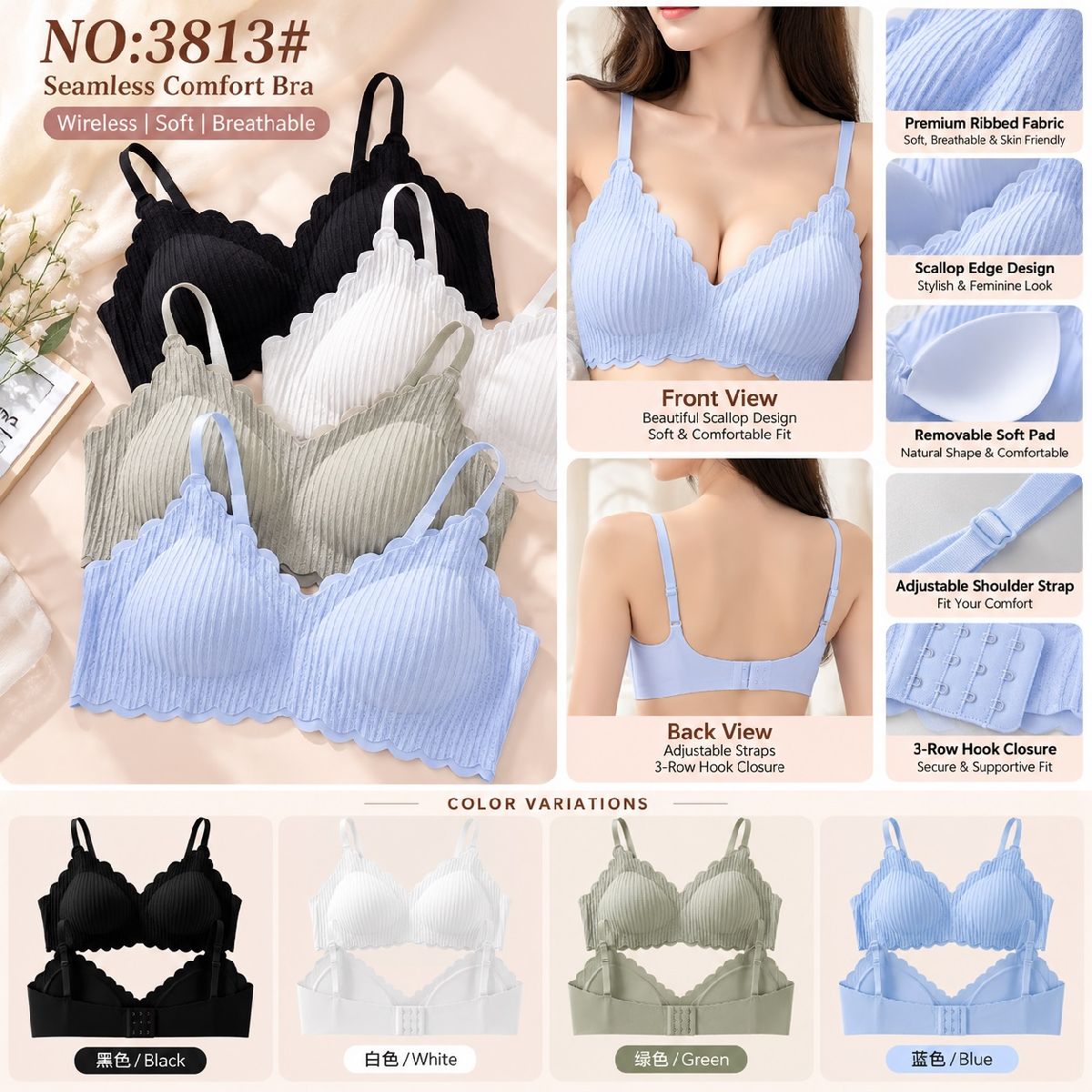 stylish Push-Up bra