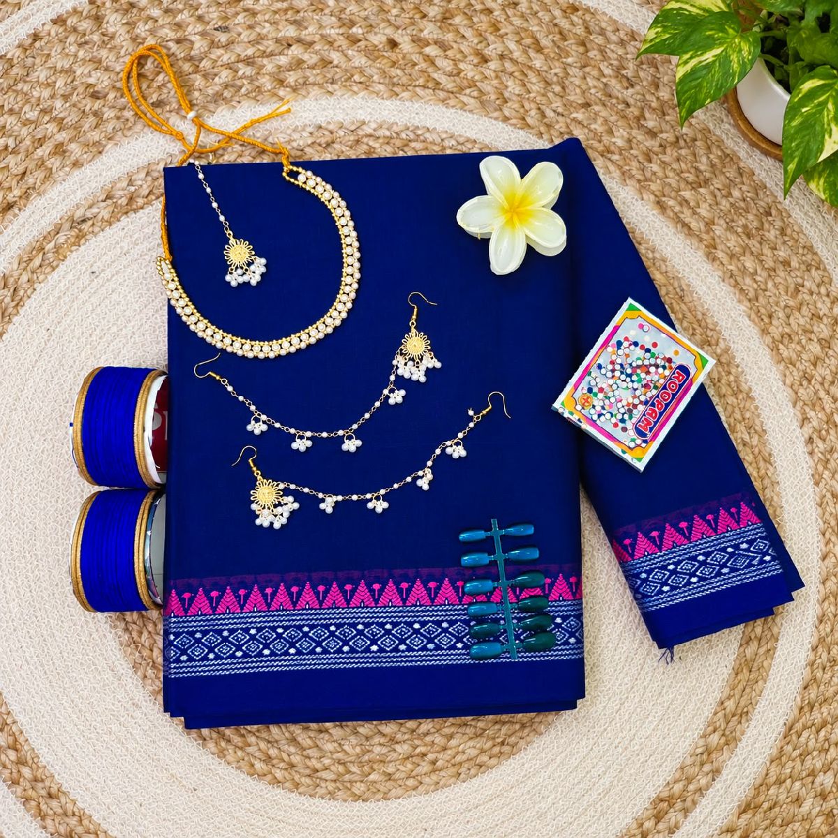 শাড়ি কম্বো সেট