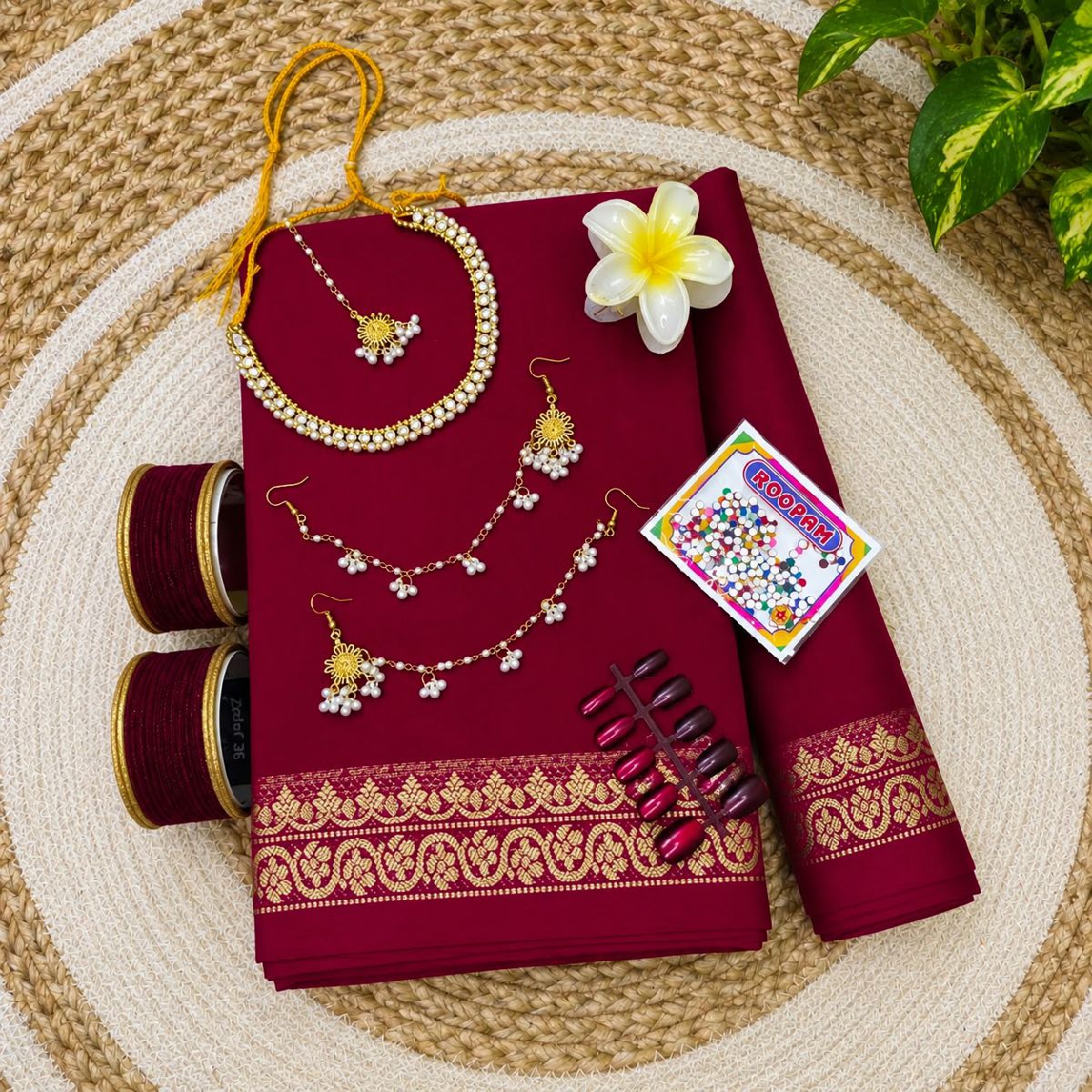 শাড়ি কম্বো সেট 2