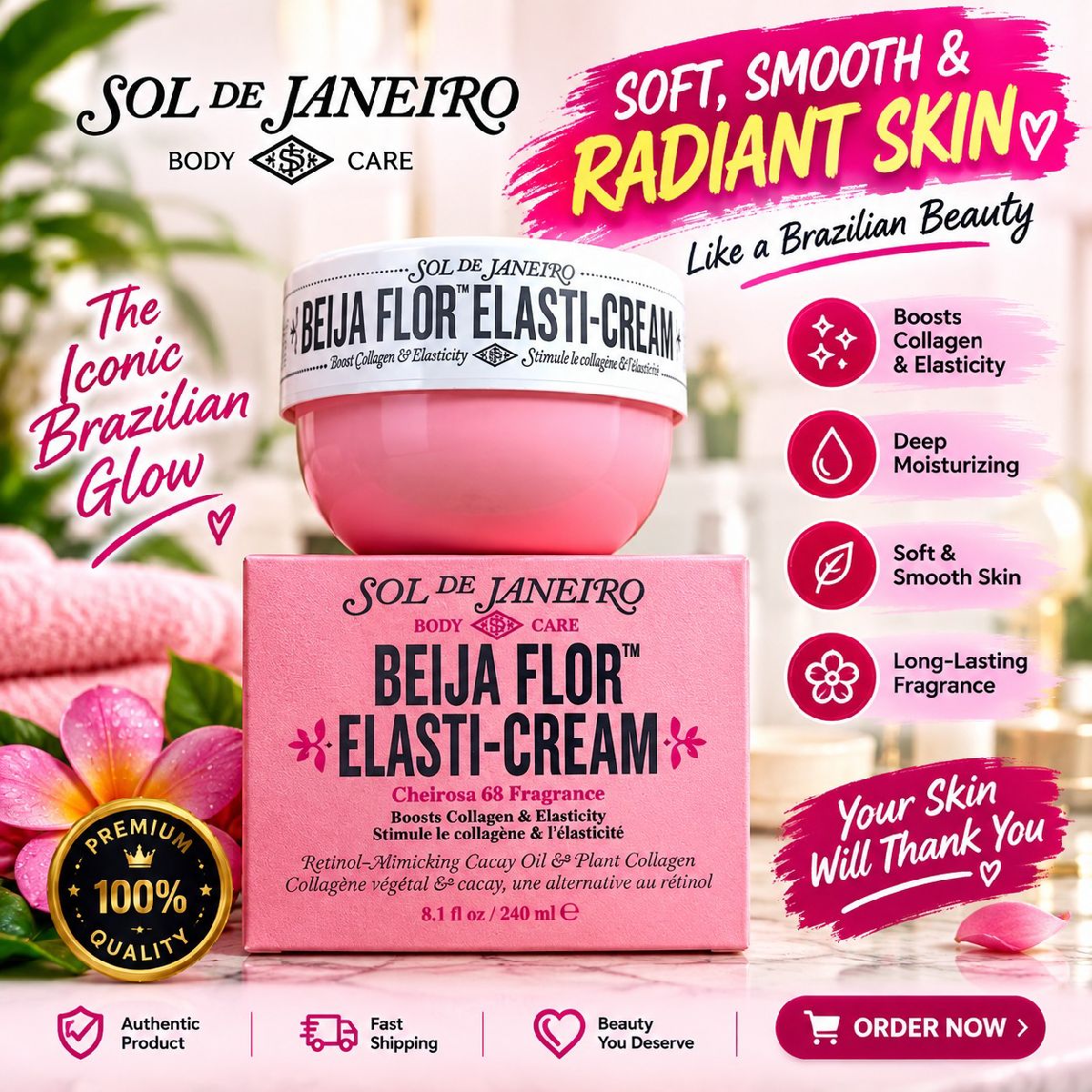 Sol body cream