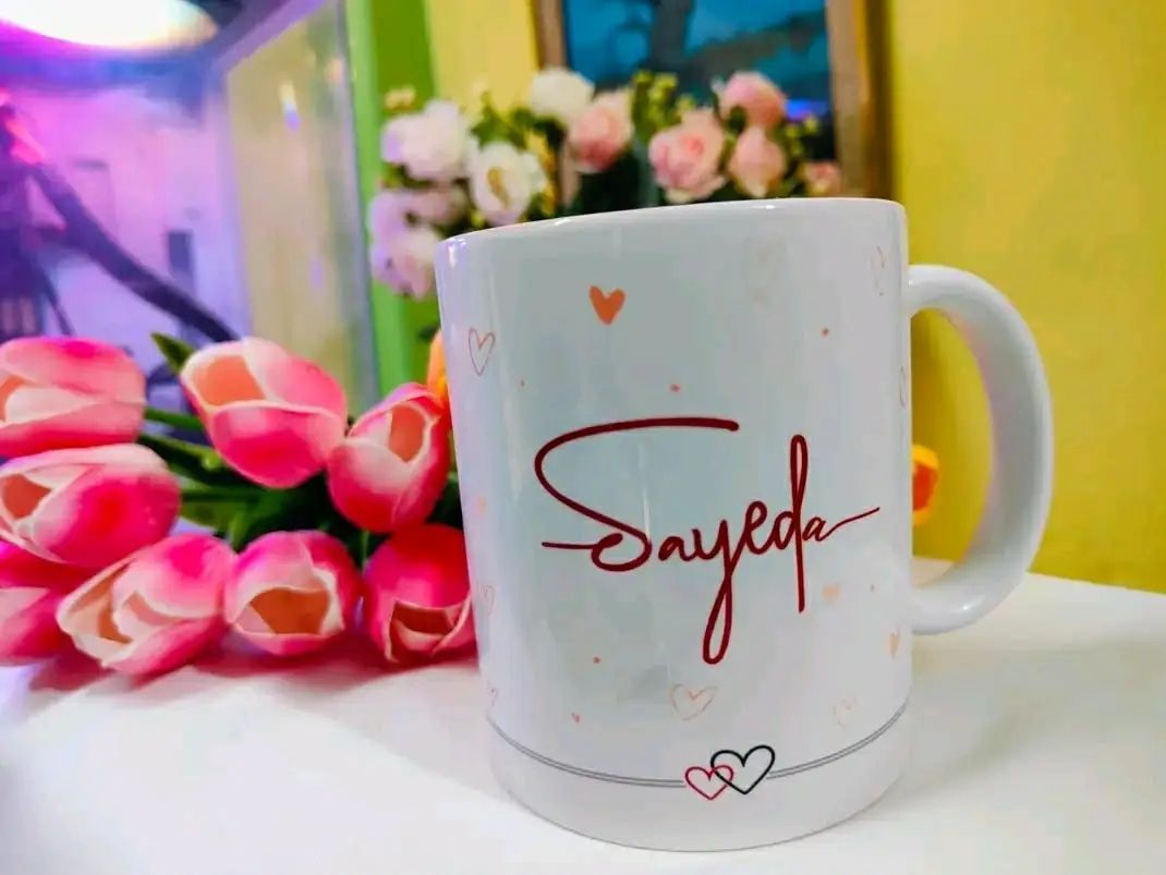 কাস্টমাইজড মগ
