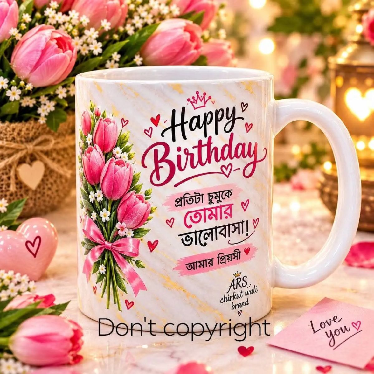 কাস্টমাইজড মগ 3