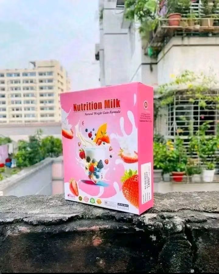 Nutrition Milk