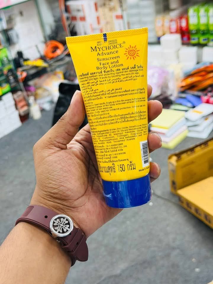 my choice sunskin 2