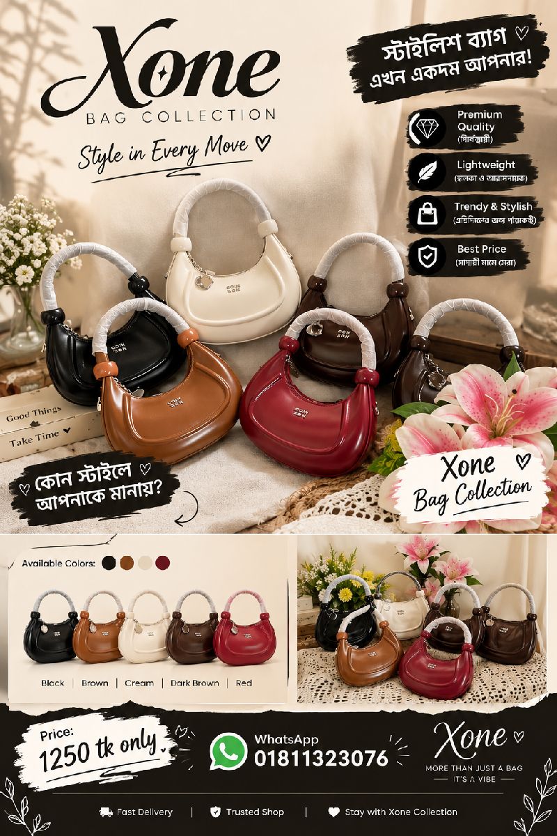 bags
