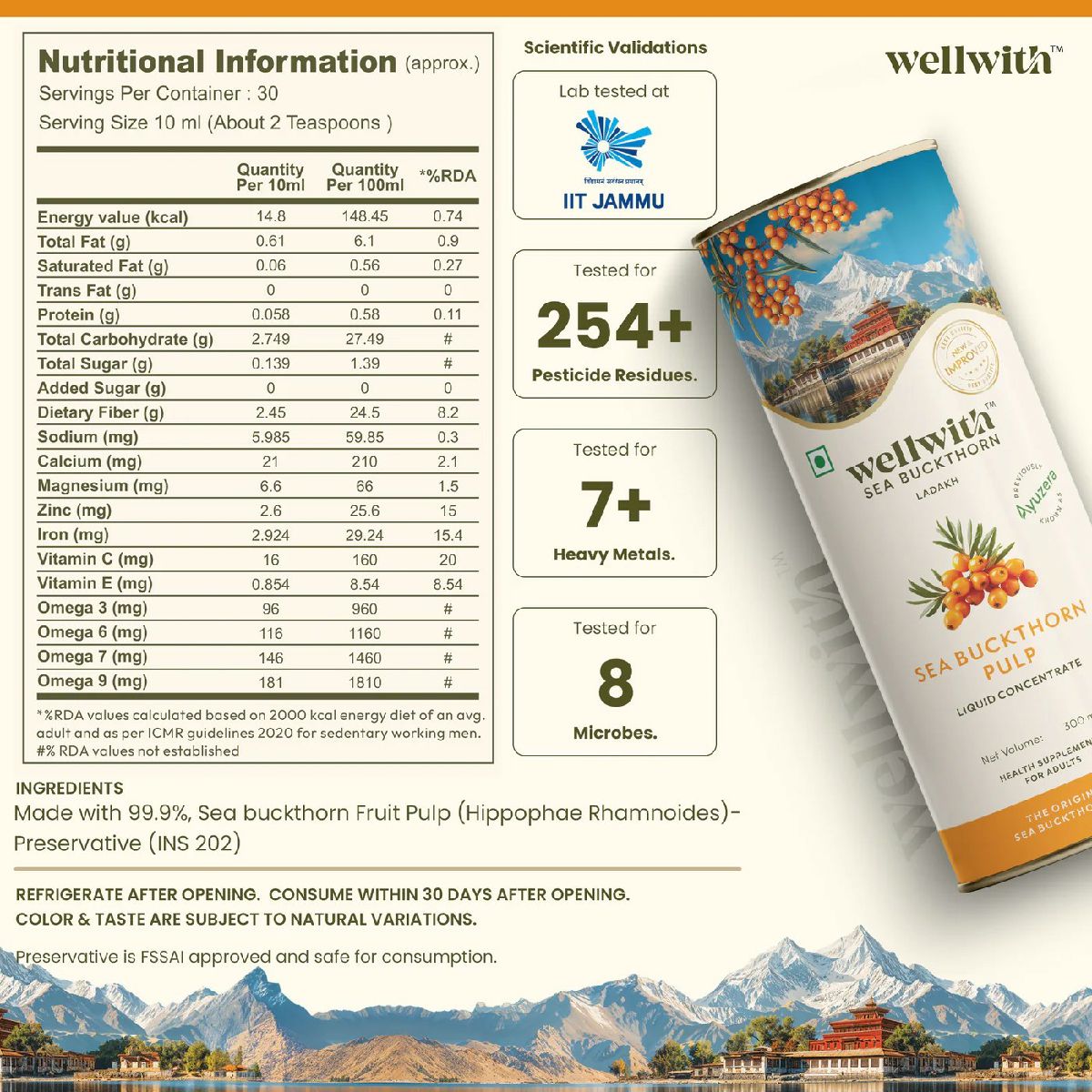 SEA BUCKTHORN JUICE (PULP) 300 ML 2