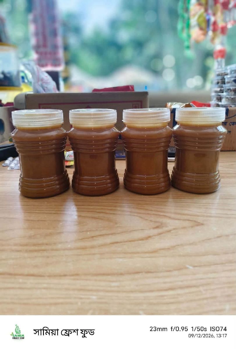 পাবনার খাঁটি গাওয়া ঘী১ কেজি 3