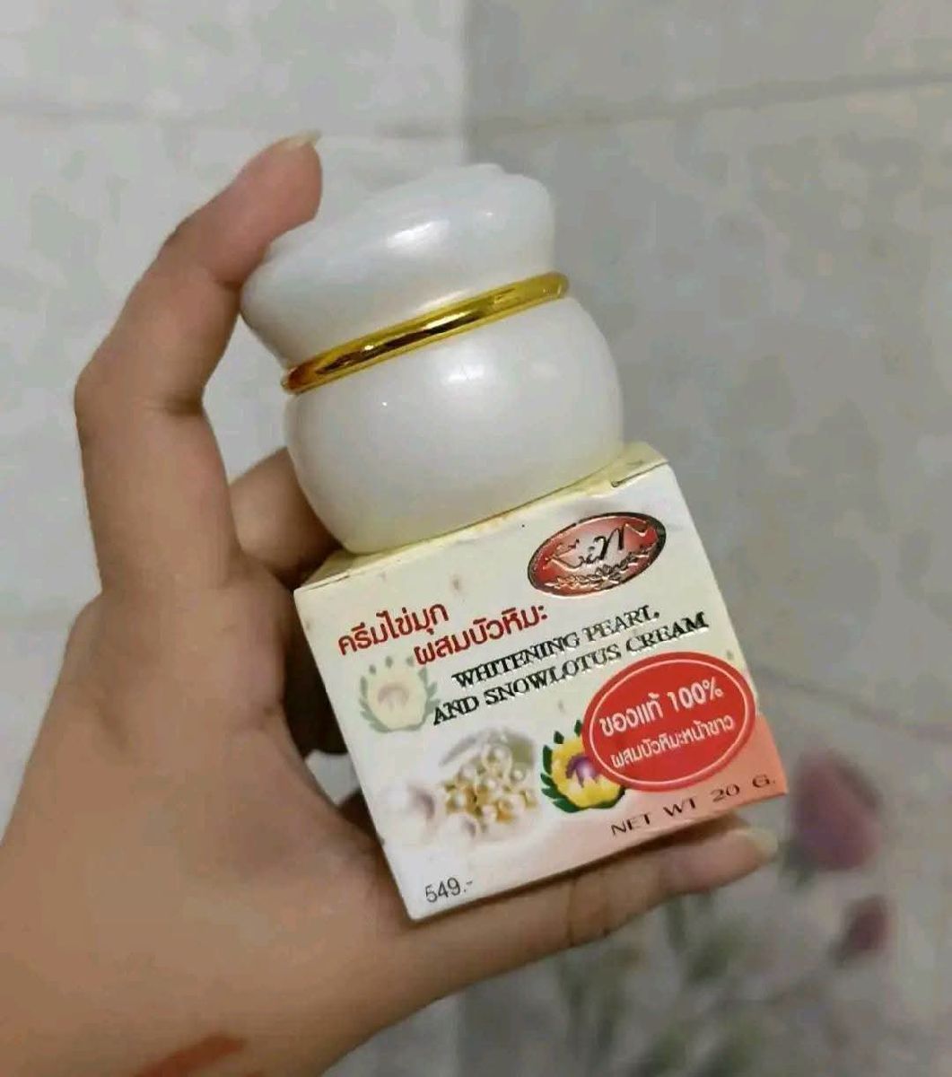 kim  night cream