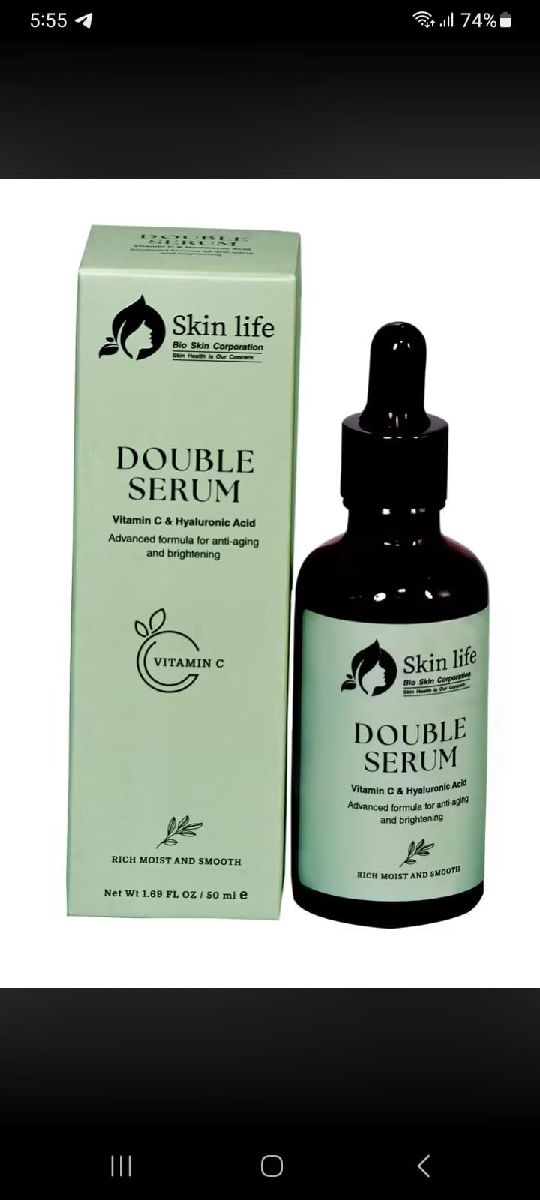 Skin life Double  Serum