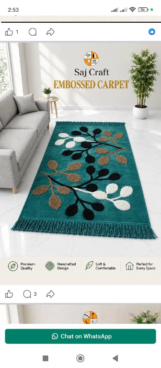 Saj Craft Emerald Leaf Embossed Handmade Carpet video