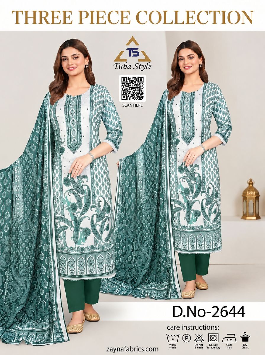 Soft Fabric Three Piece