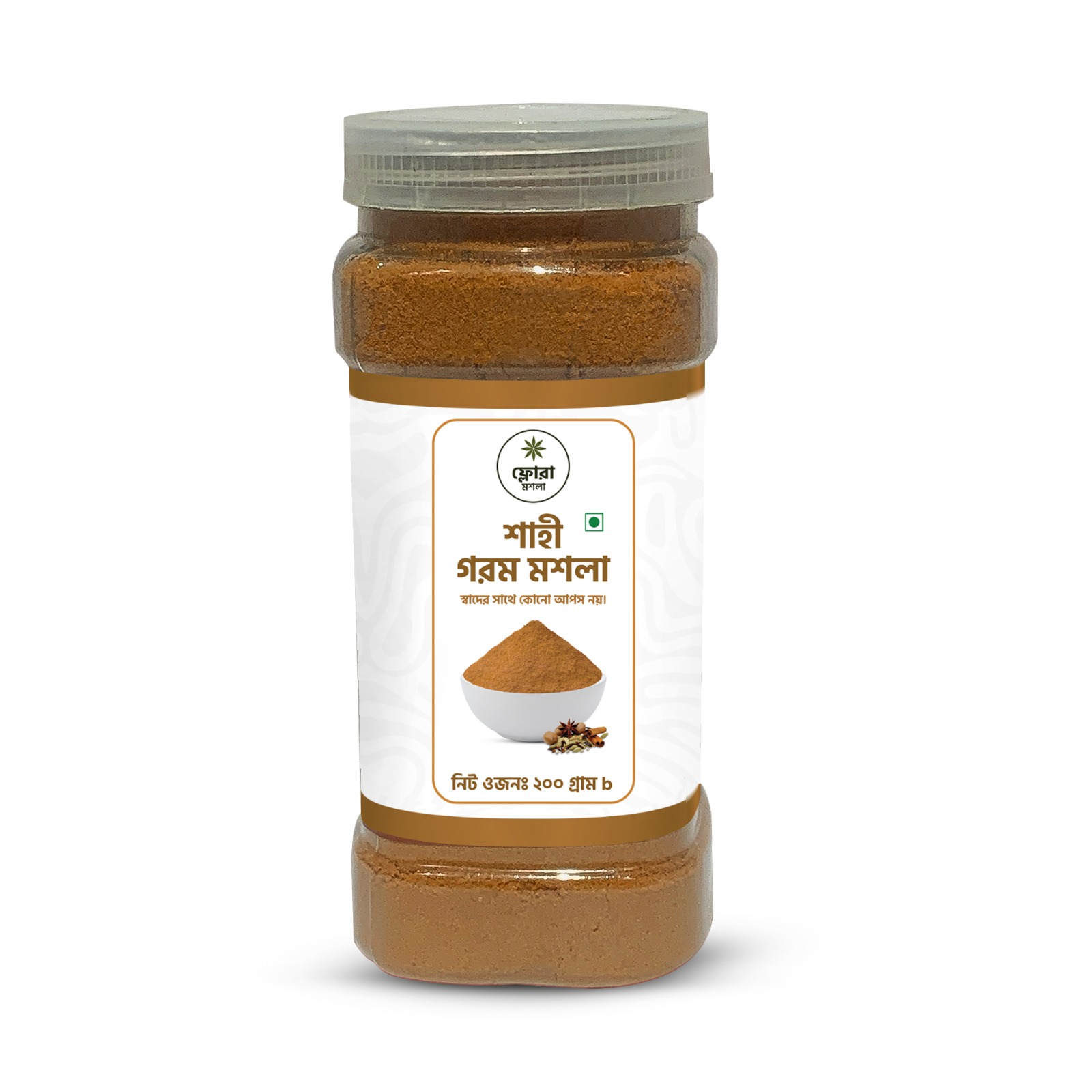 শাহী গরম মশলা (Shahi Gorom Moshla) 200g