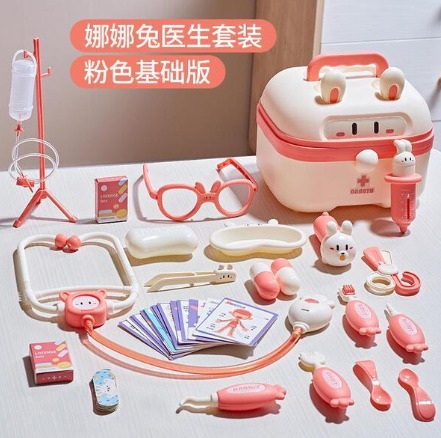 Doctor Toy Set for kids 3