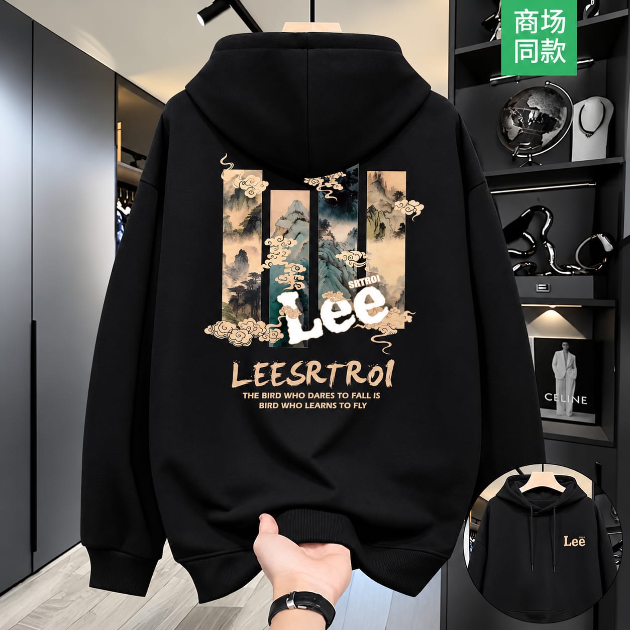 Stylish Solid Printed Cotton Hoodie 2