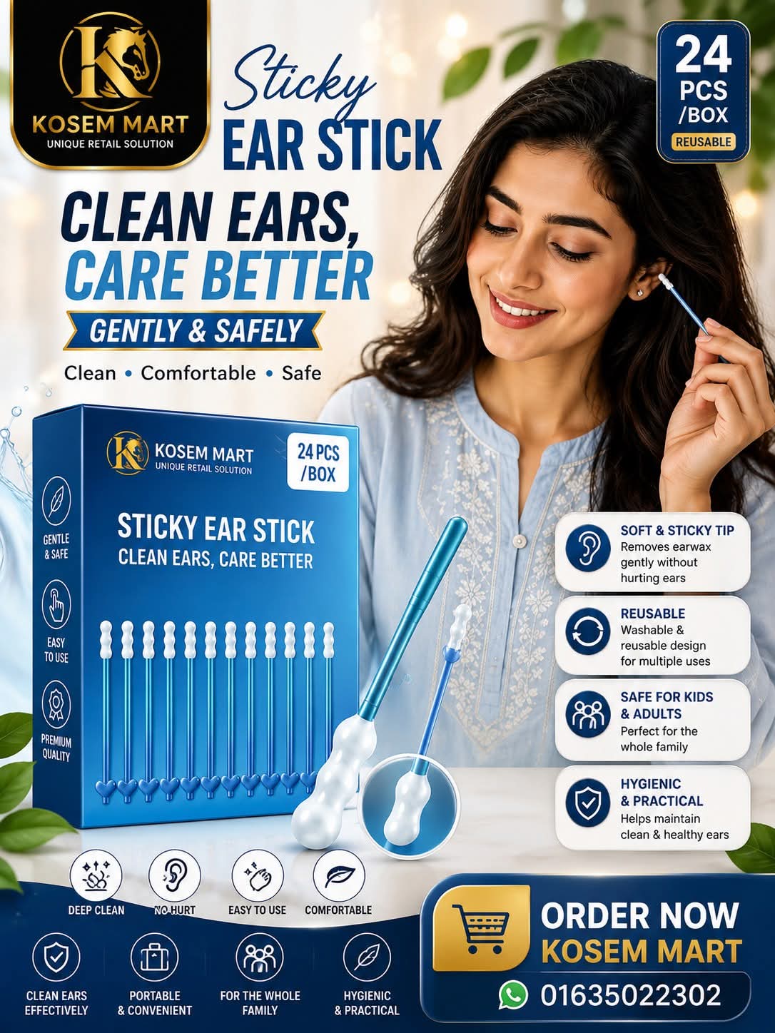 Sticky Ear Stick (24 Pcs) 👂