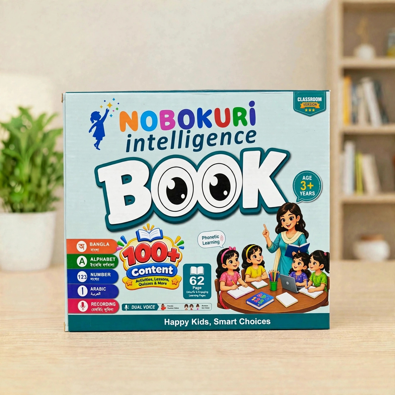 NOBOKURI Intelligence Book (62 Pages) 3