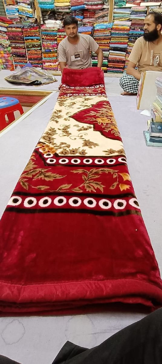 ডলফিন কম্বল