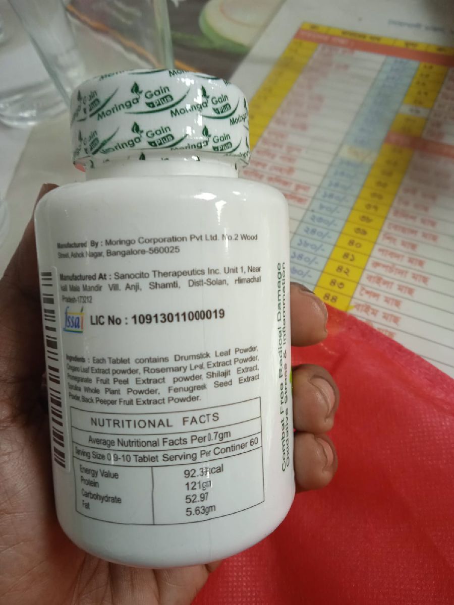 Moringa Gain Plus 2