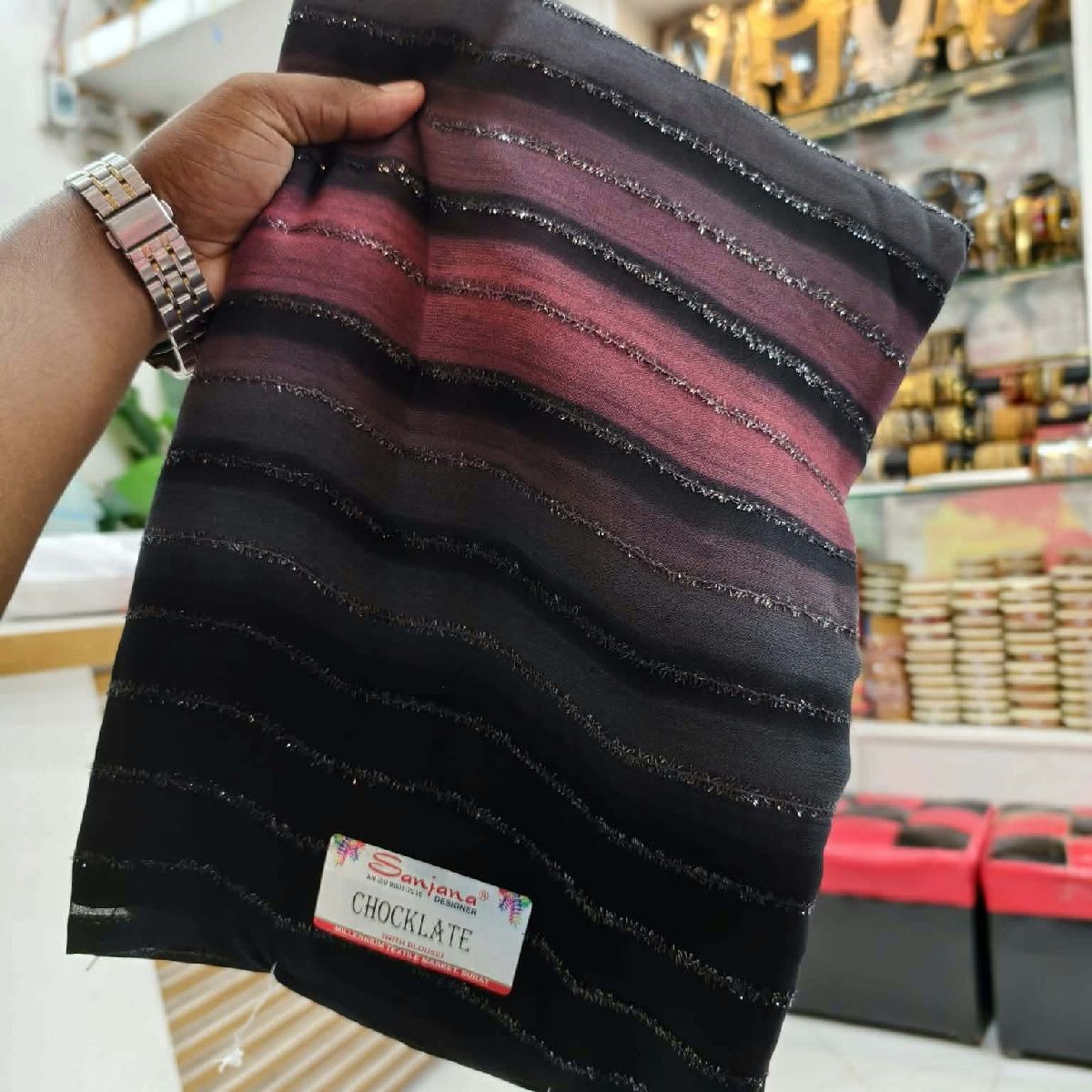 শাড়ি