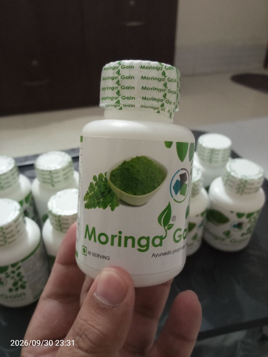 মরিঙ্গা গেইন