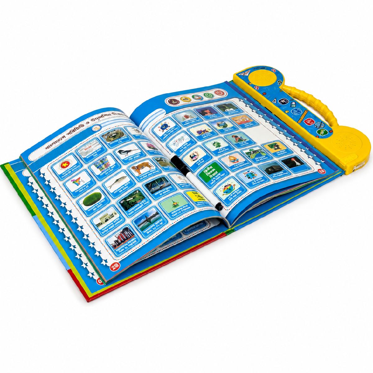 108+ Content Intelligence Talking Book 3