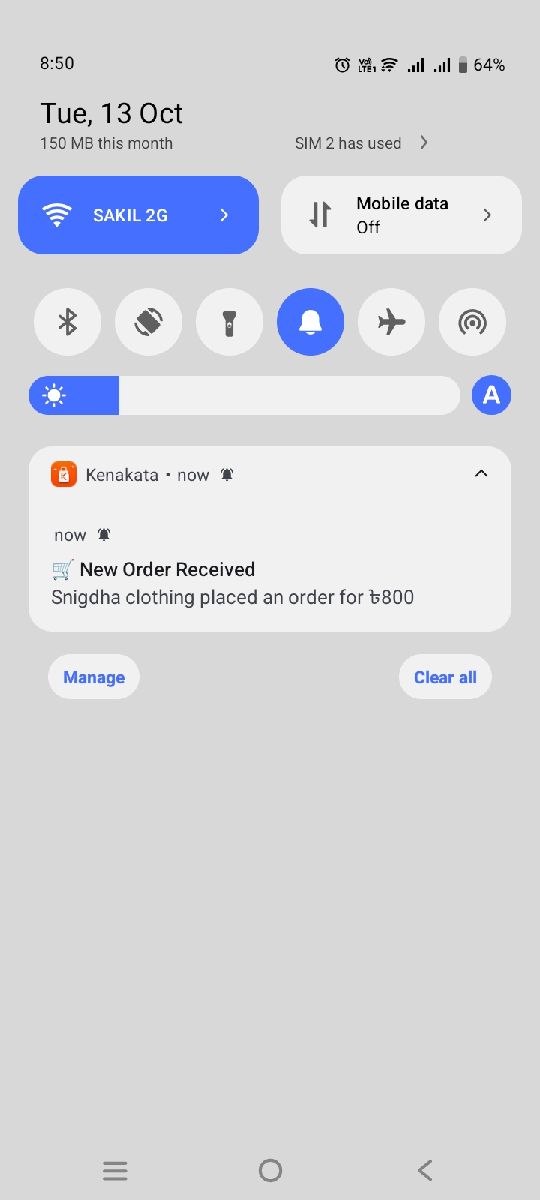 bb 2