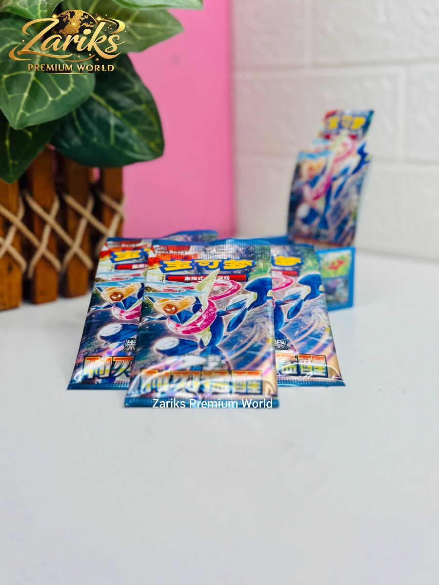 Pokémon Trading Card Booster Box 3