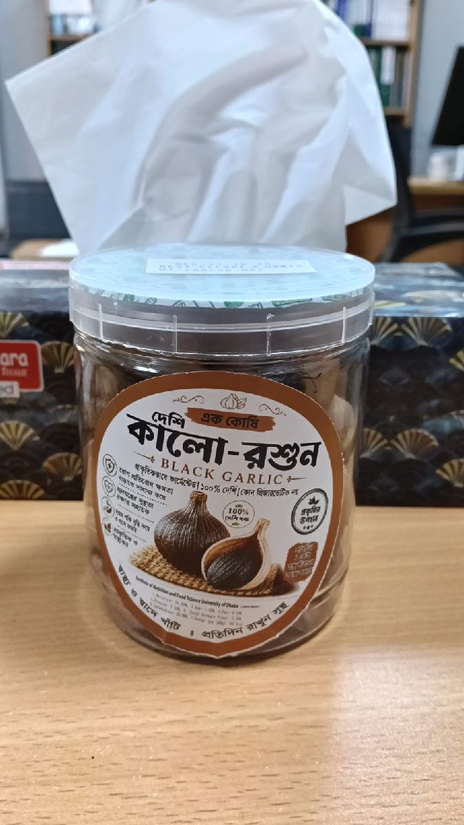কালো রসুন (Black Garlic) 200gm 2