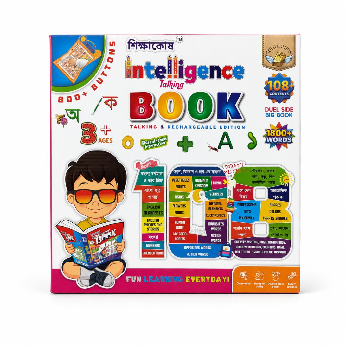 108+ Content Intelligence Talking Book 2