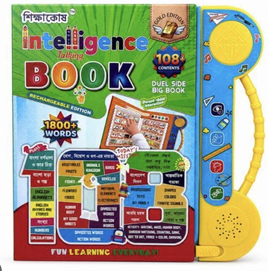 108+ Content Intelligent Talking Book