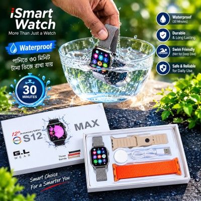 GL Wear S12 Max AMOLED Waterproof Smart Watch – 3 Belts 3