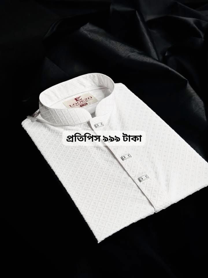 Al Hera Panjabi 2