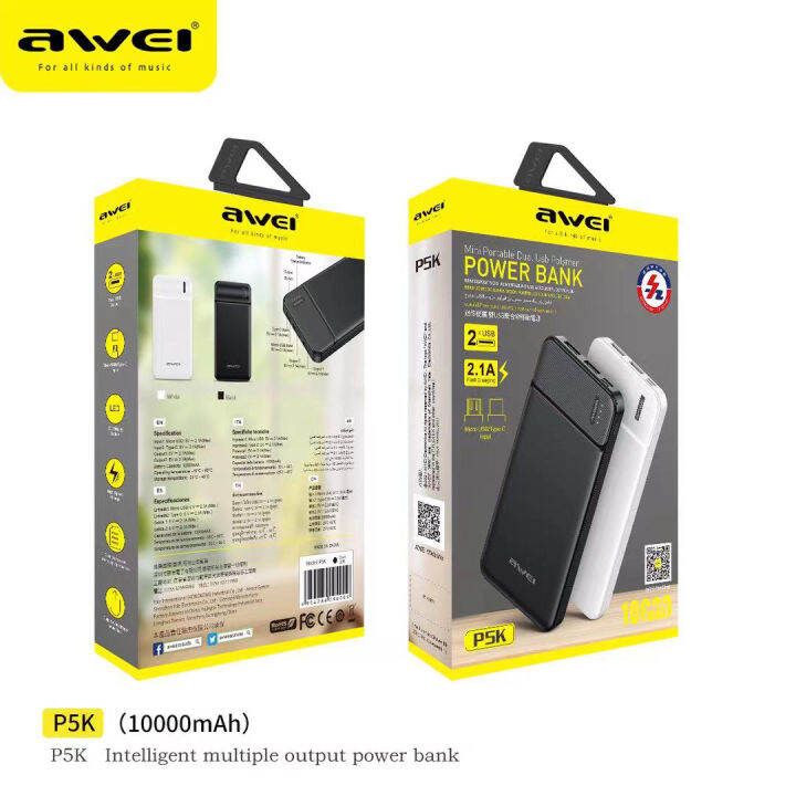 AWEI P5K 10000mAh Power Bank – Dual USB Portable Charger 3