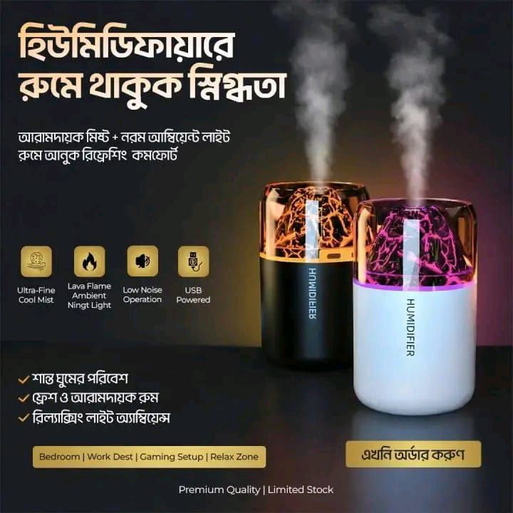H05 Volcano Air Humidifier 180ml with LED Night Light and Cool Mist
