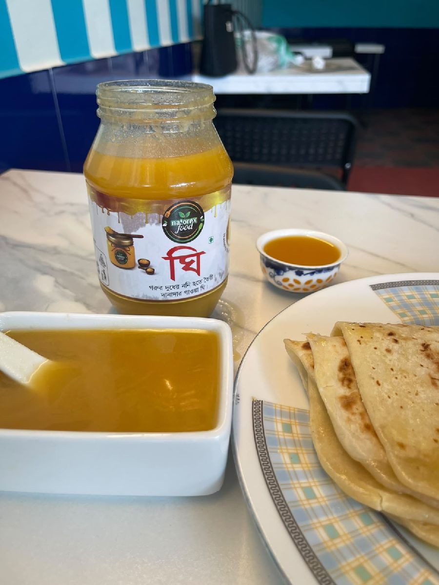 গাওয়া ঘি 3