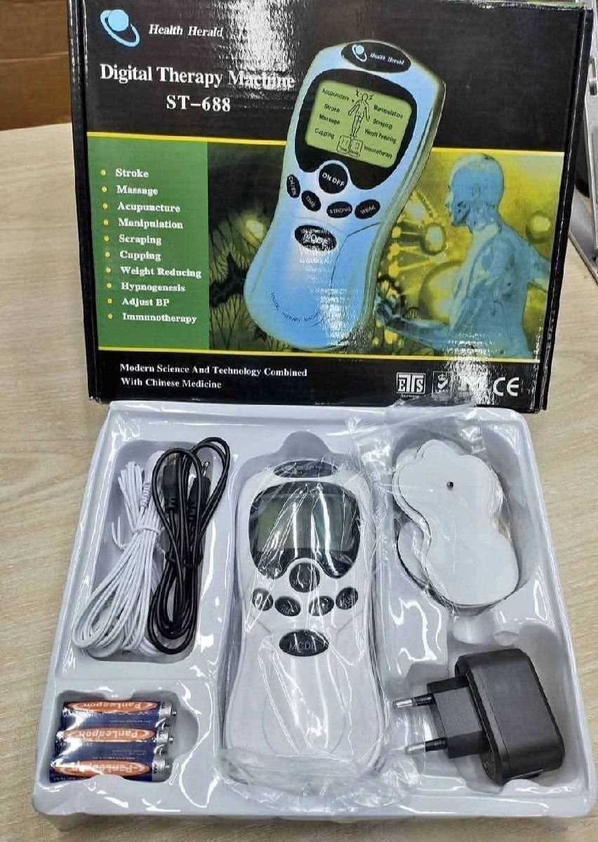 Digital therapy machine ডিজিটাল থেরাপি মেশিন