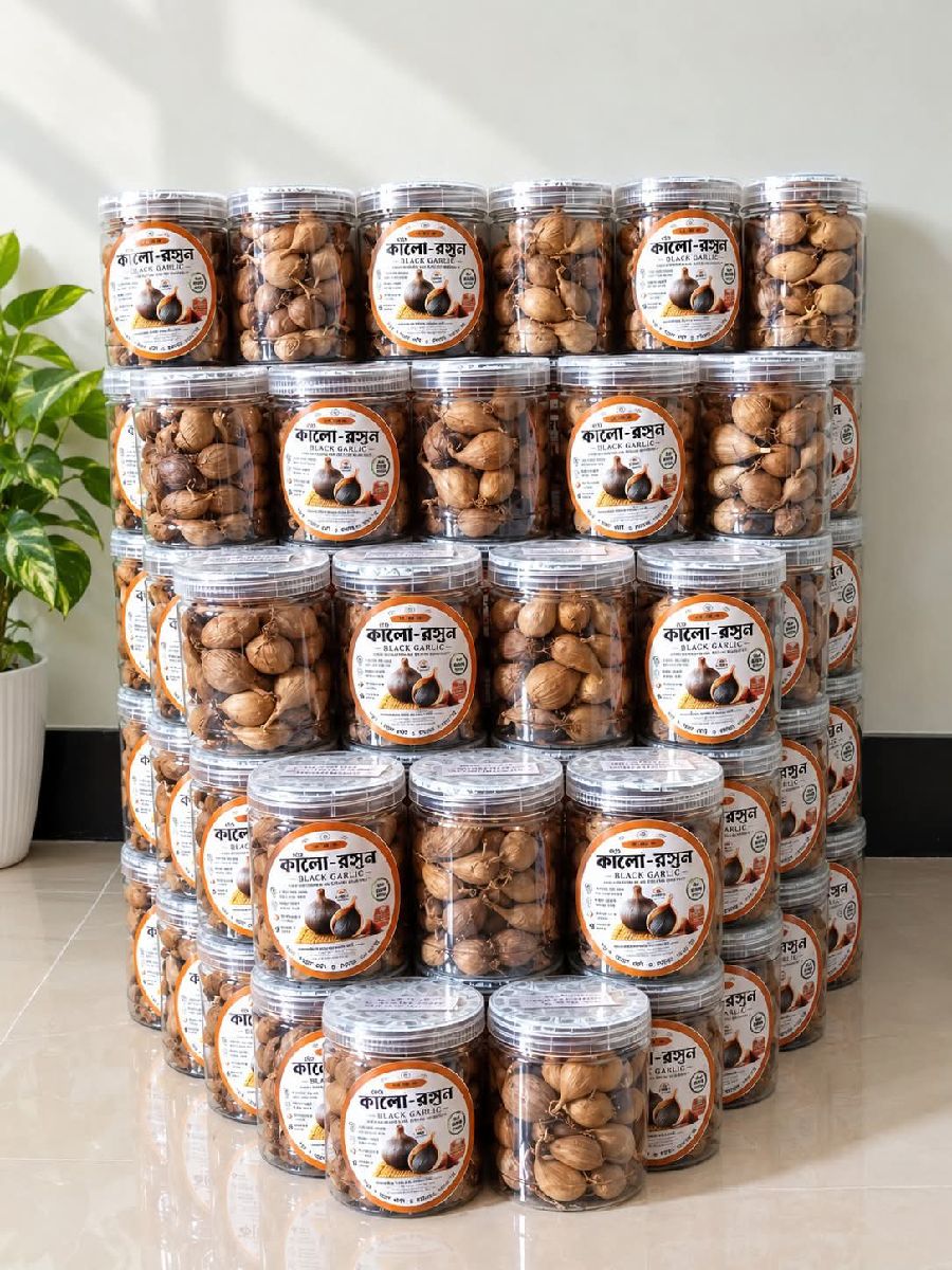 কালো রসুন (Black Garlic) 200gm