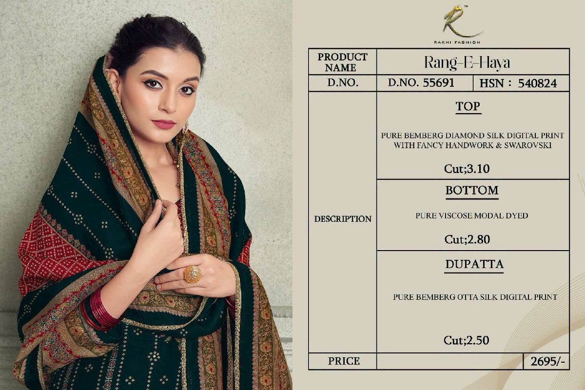 Rang-E-haya✨ 2
