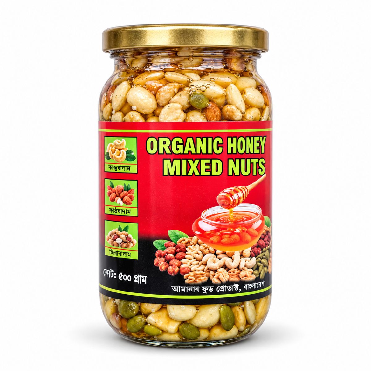 Organic honey mixed nuts 2