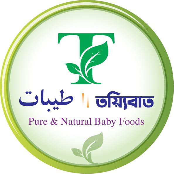 তয়্যিবাত
