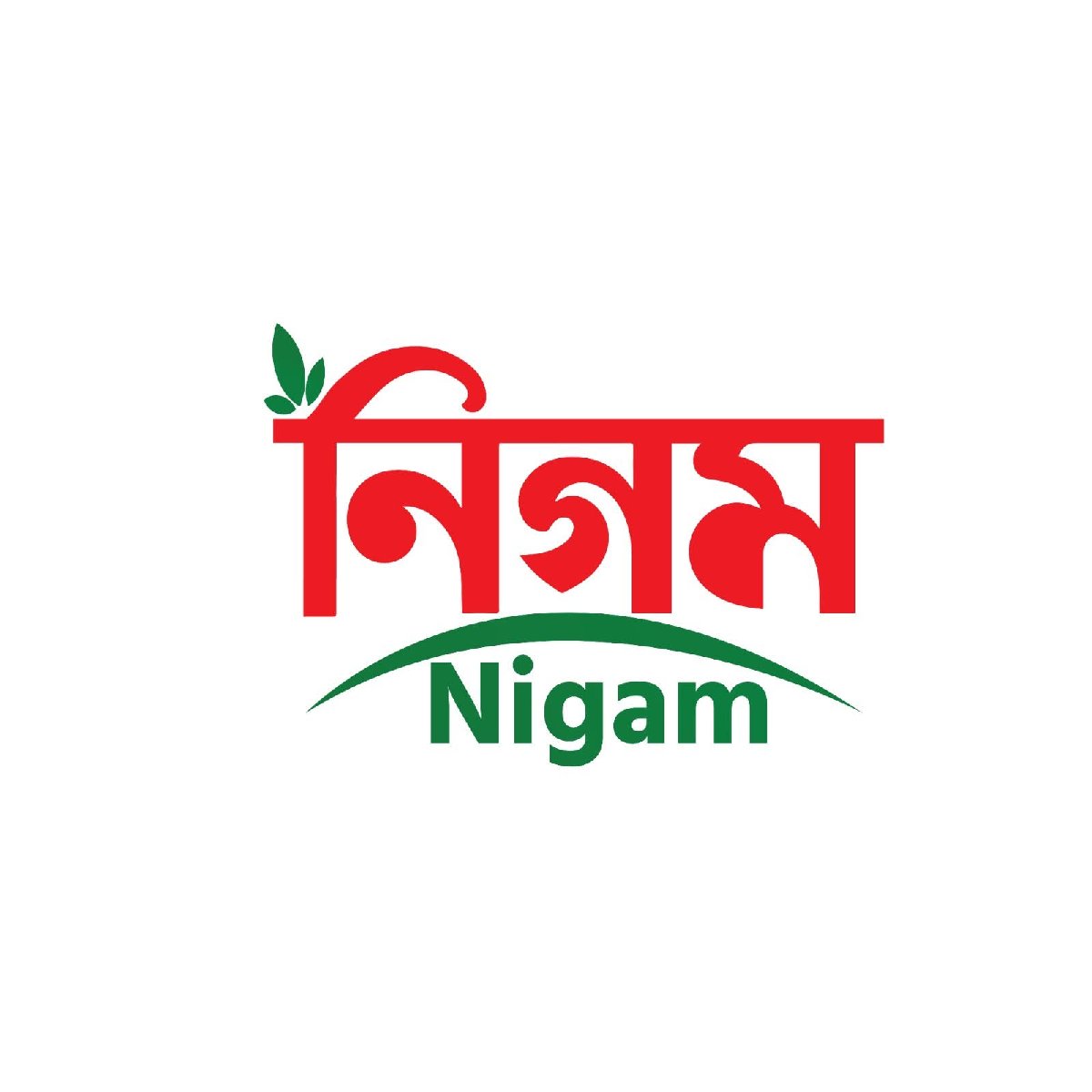 নিগম-Nigam