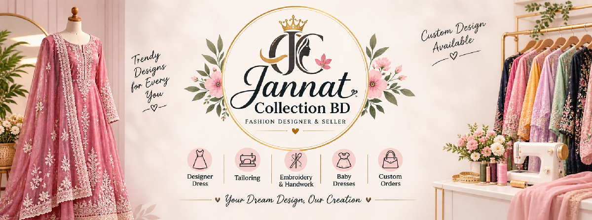Jannat collection bd